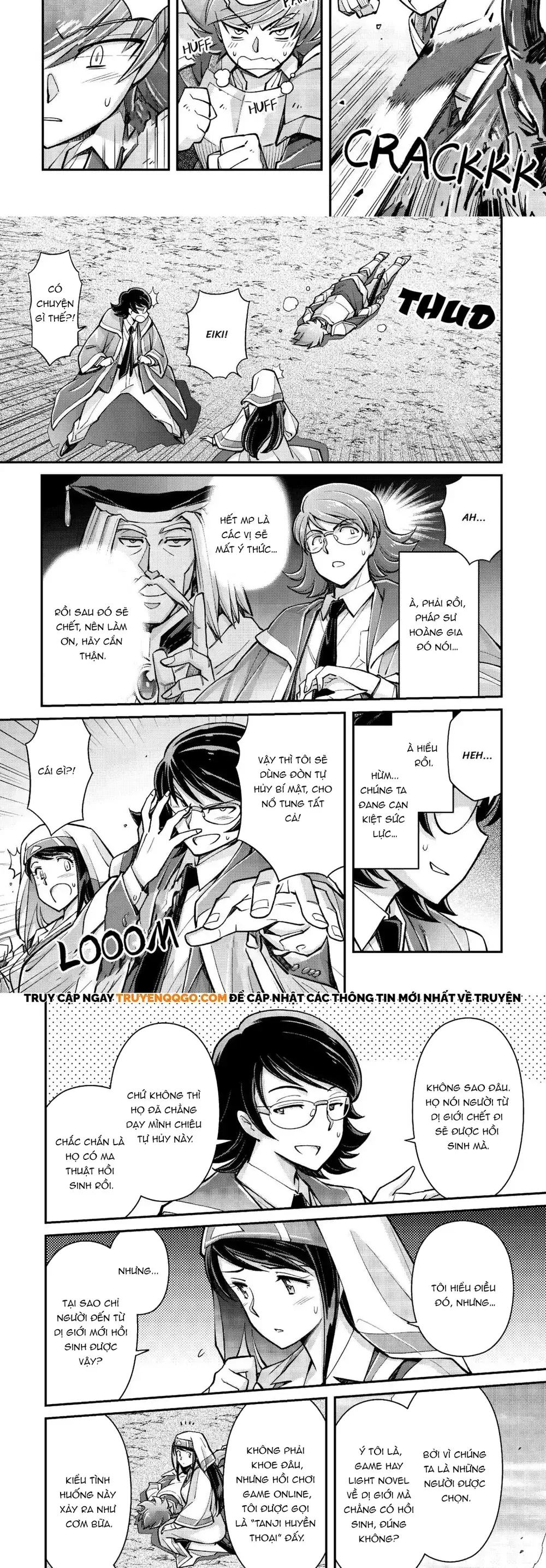 Makikomare Shoukan?! Soshite Watashi Wa Chapter 2 - Trang 5