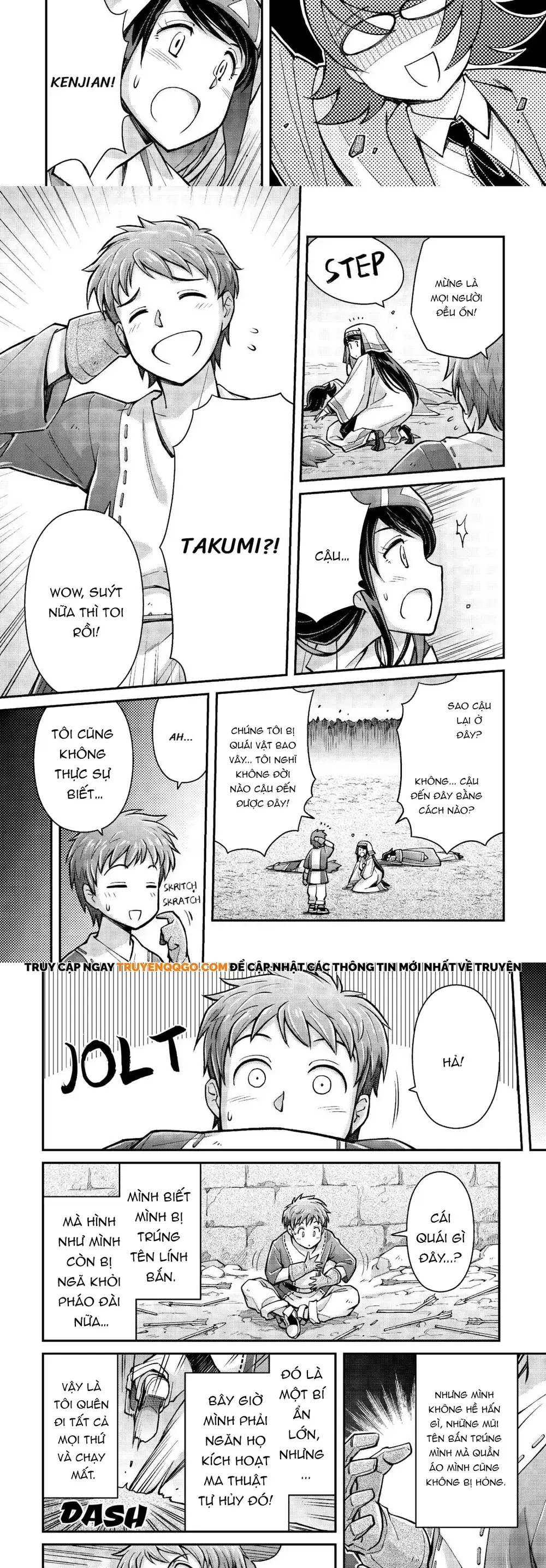 Makikomare Shoukan?! Soshite Watashi Wa Chapter 2 - Trang 7