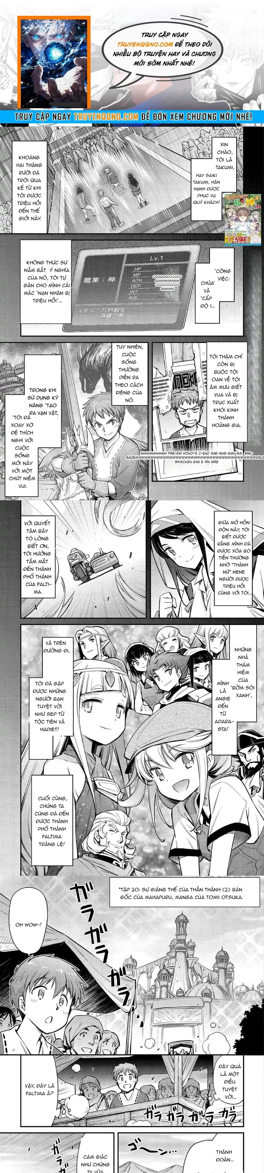 Makikomare Shoukan?! Soshite Watashi Wa Chapter 20 - Trang 2