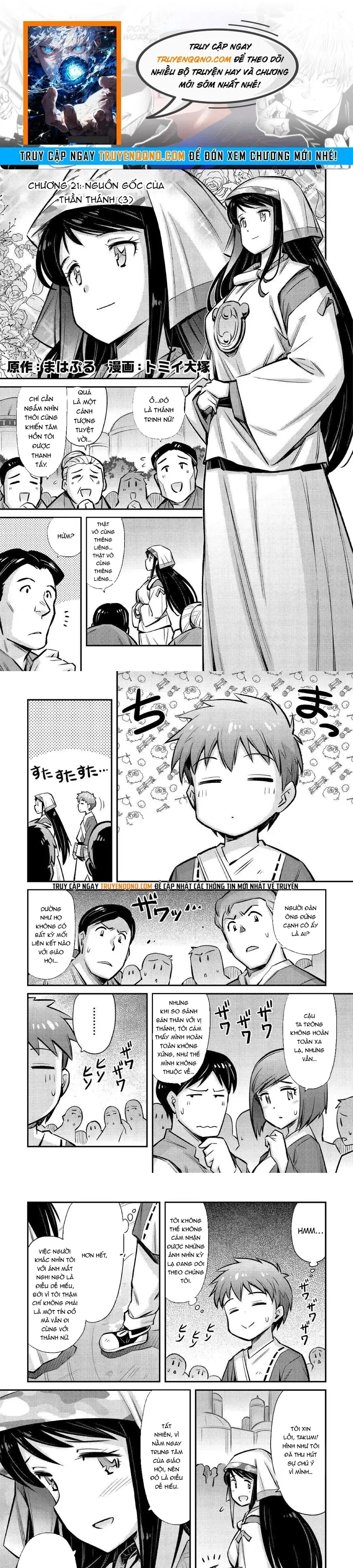 Makikomare Shoukan?! Soshite Watashi Wa Chapter 21 - Trang 2