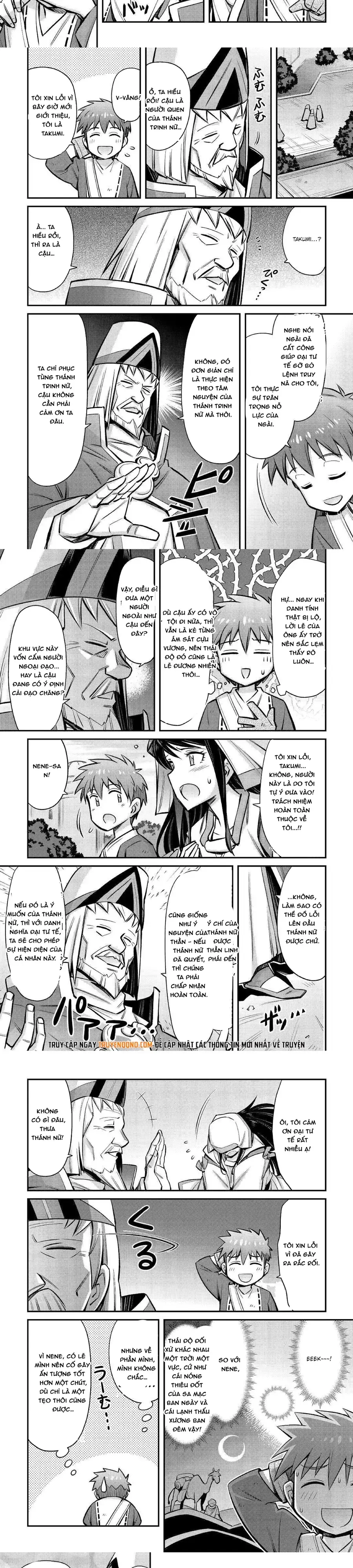 Makikomare Shoukan?! Soshite Watashi Wa Chapter 22 - Trang 4