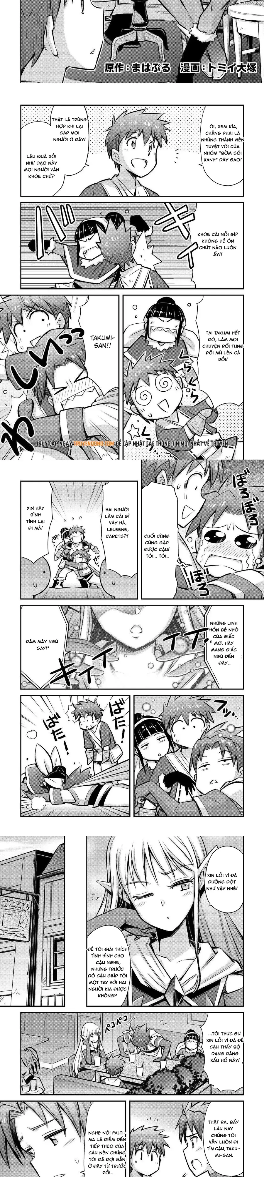 Makikomare Shoukan?! Soshite Watashi Wa Chapter 23 - Trang 3