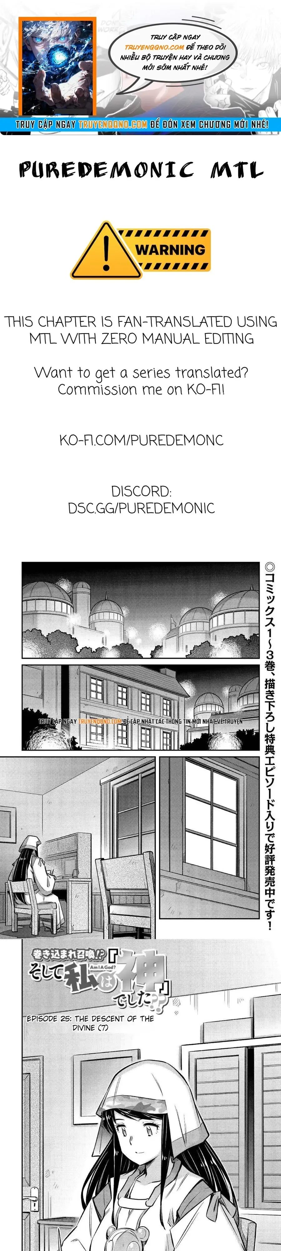 Makikomare Shoukan?! Soshite Watashi Wa Chapter 25 - Trang 2