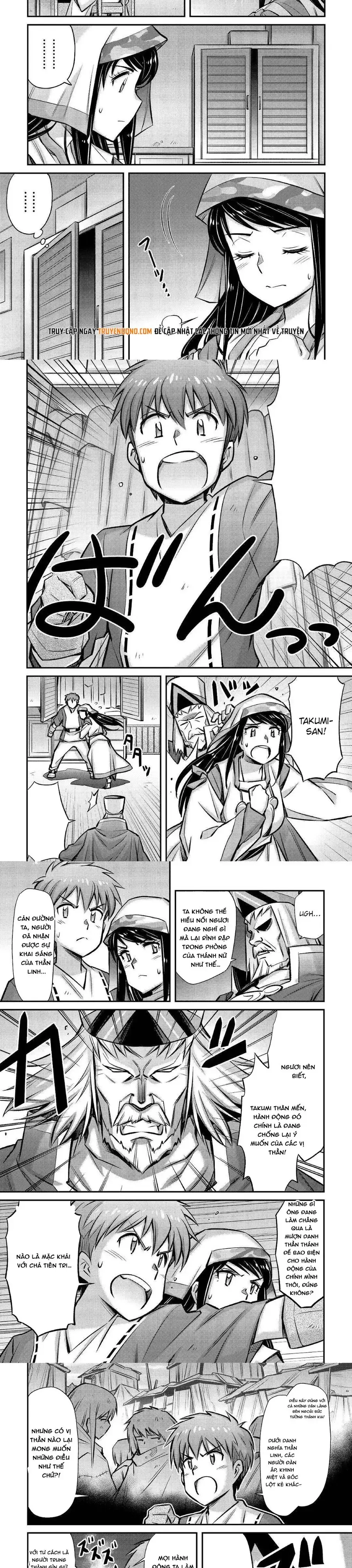 Makikomare Shoukan?! Soshite Watashi Wa Chapter 25 - Trang 7