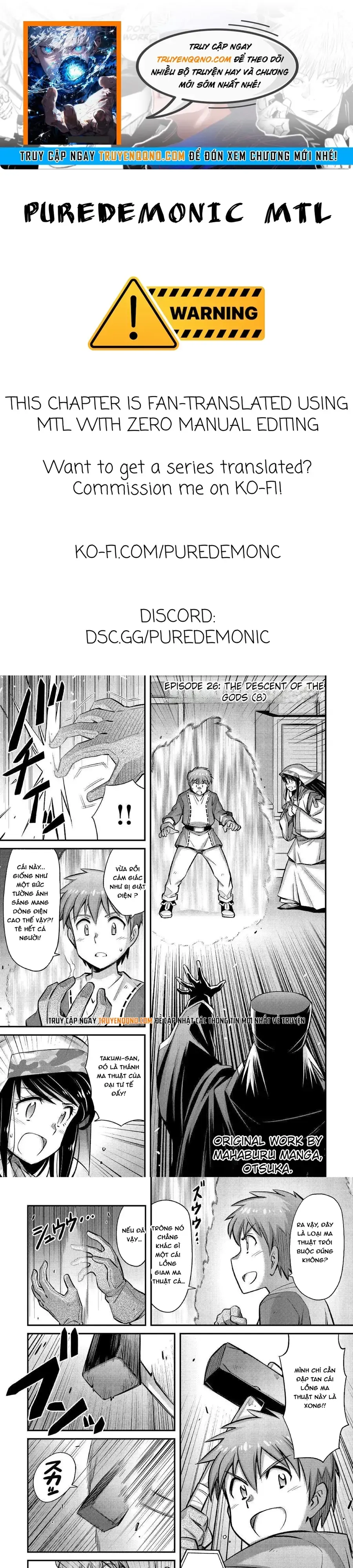 Makikomare Shoukan?! Soshite Watashi Wa Chapter 26 - Trang 2