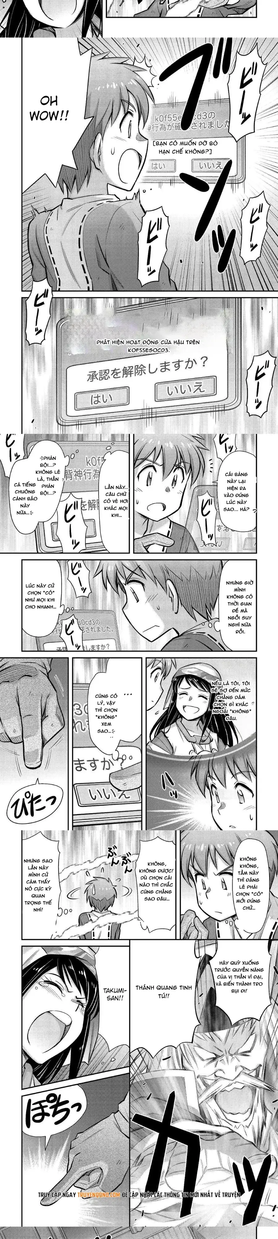 Makikomare Shoukan?! Soshite Watashi Wa Chapter 26 - Trang 4