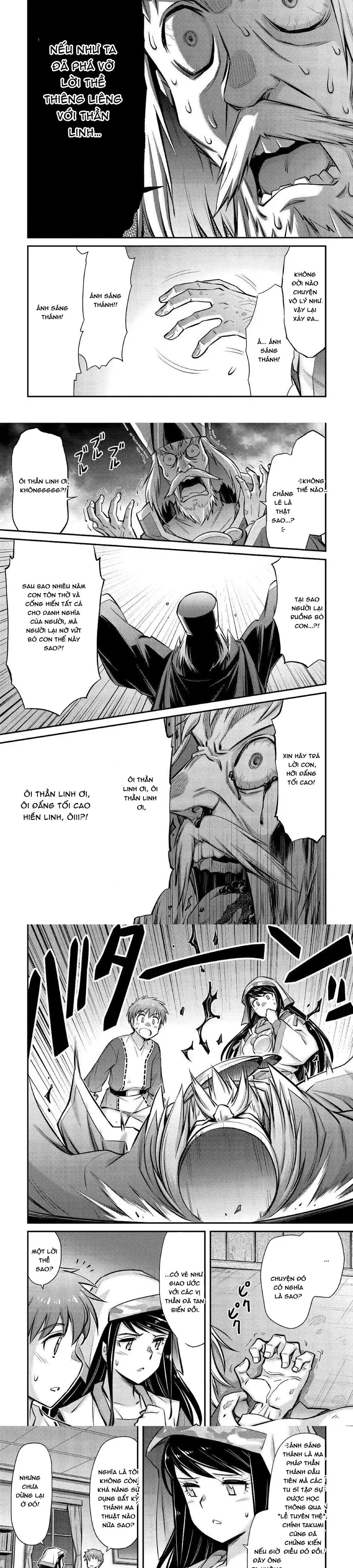 Makikomare Shoukan?! Soshite Watashi Wa Chapter 26 - Trang 6