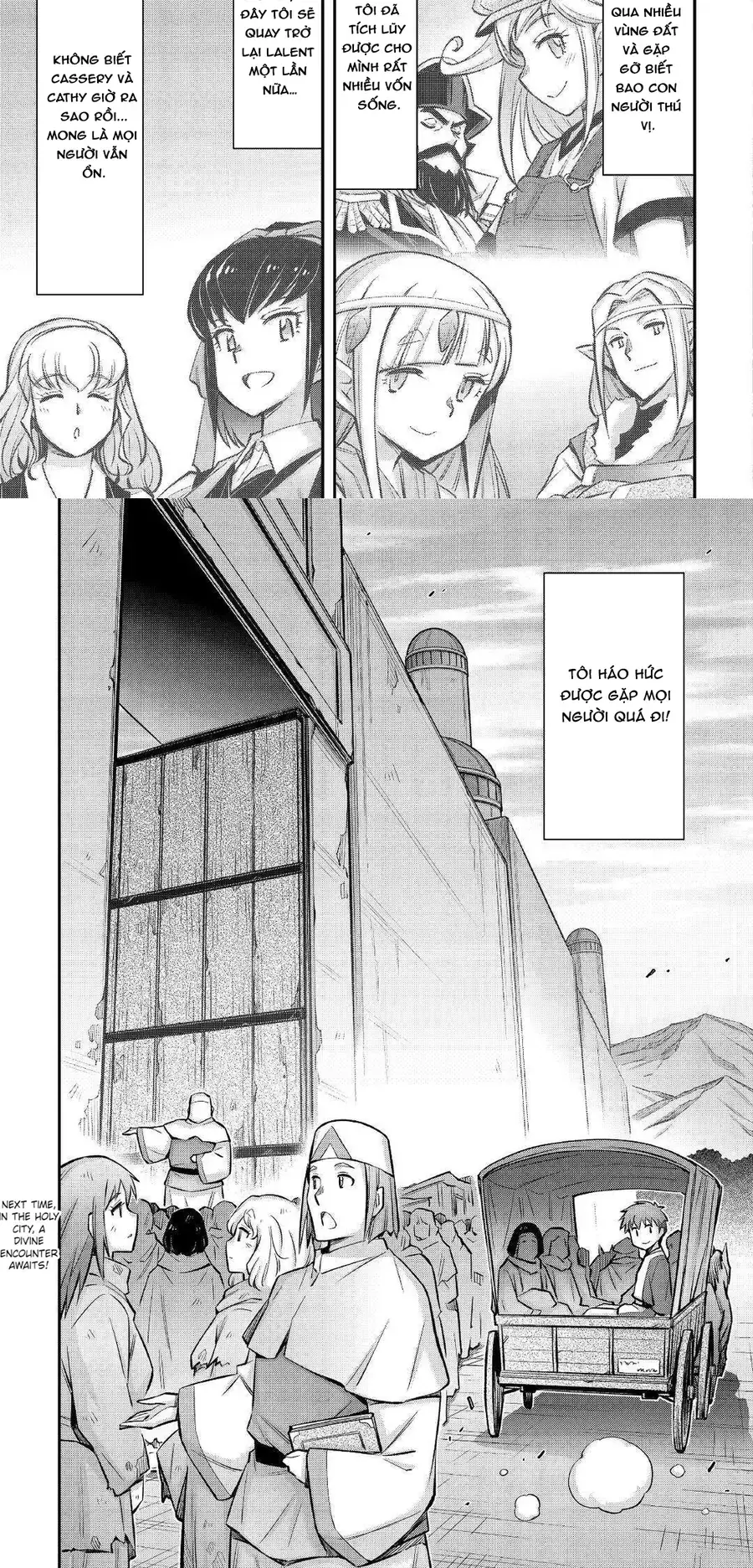 Makikomare Shoukan?! Soshite Watashi Wa Chapter 26 - Trang 9