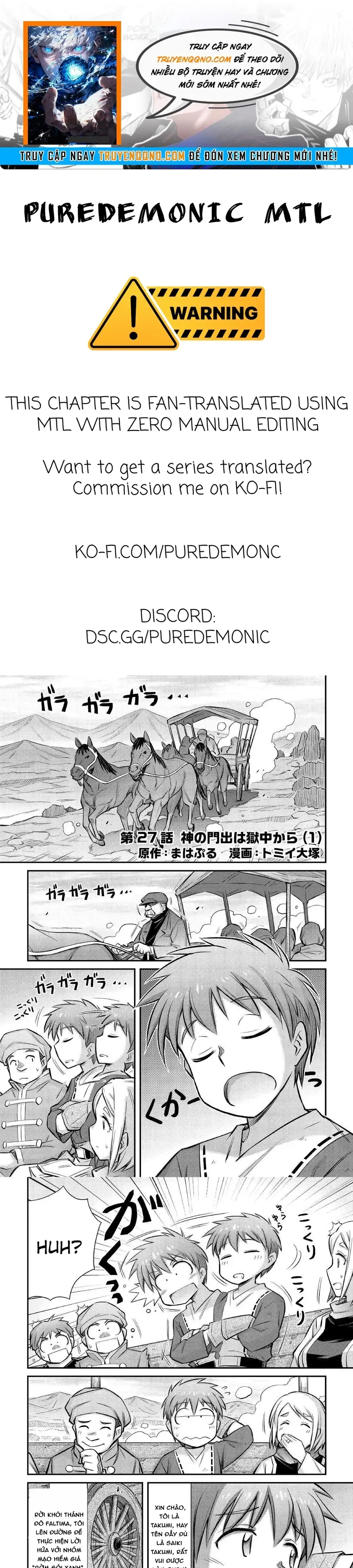 Makikomare Shoukan?! Soshite Watashi Wa Chapter 27 - Trang 2