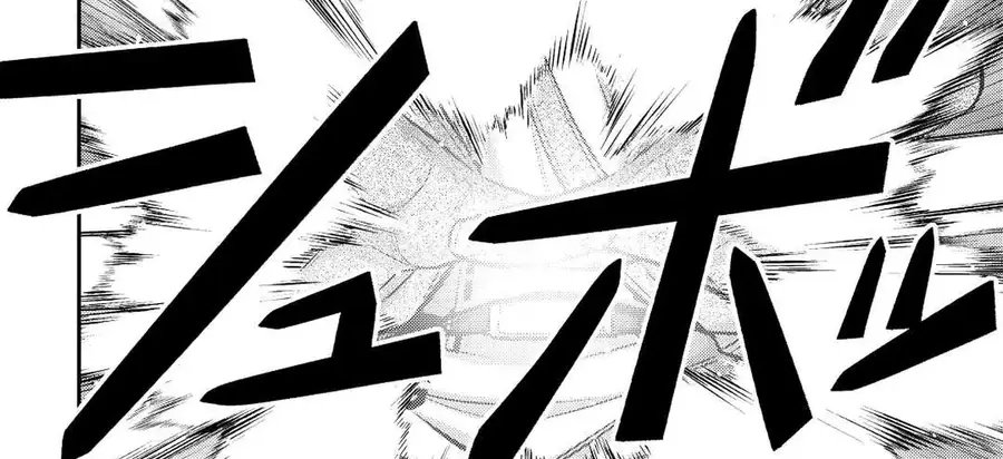 Makikomare Shoukan?! Soshite Watashi Wa Chapter 29 - Trang 10