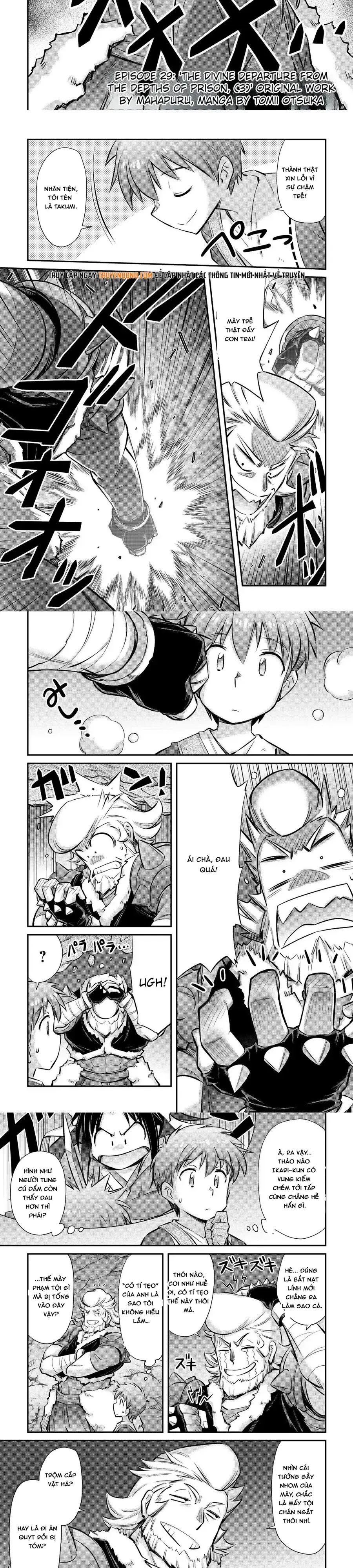 Makikomare Shoukan?! Soshite Watashi Wa Chapter 29 - Trang 3
