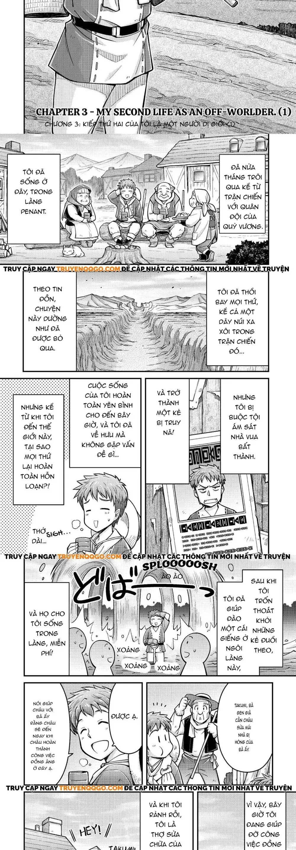 Makikomare Shoukan?! Soshite Watashi Wa Chapter 3 - Trang 3
