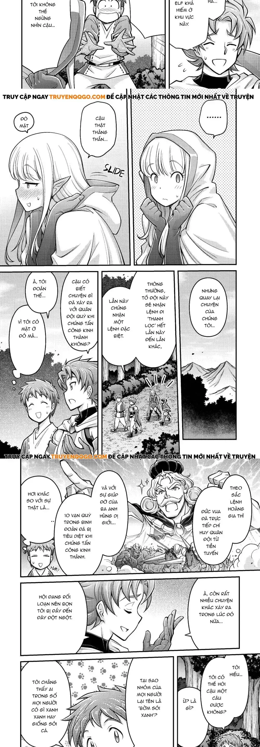 Makikomare Shoukan?! Soshite Watashi Wa Chapter 3 - Trang 7