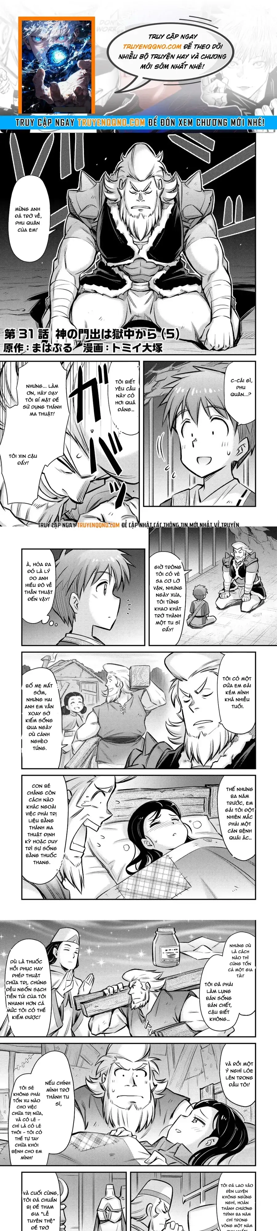 Makikomare Shoukan?! Soshite Watashi Wa Chapter 31 - Trang 2