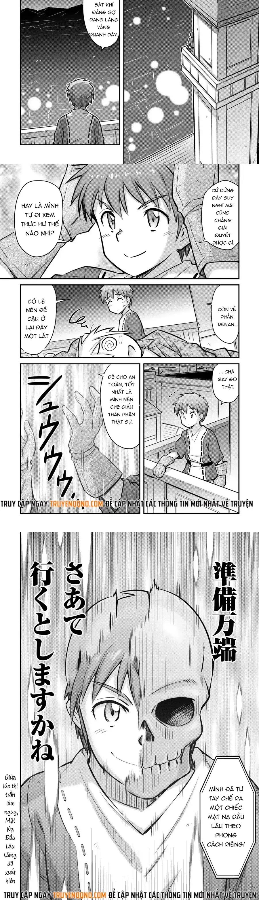 Makikomare Shoukan?! Soshite Watashi Wa Chapter 33 - Trang 9