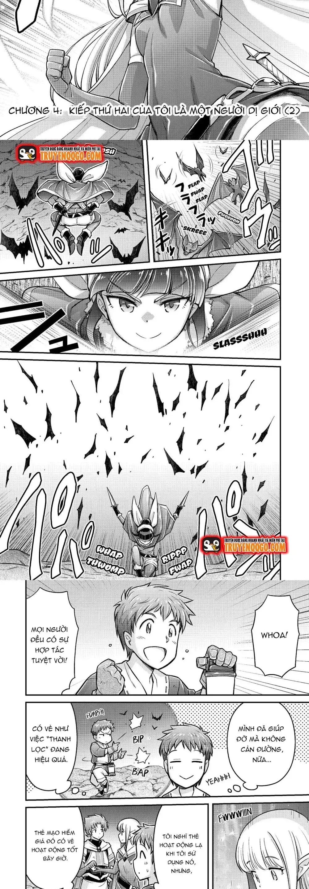 Makikomare Shoukan?! Soshite Watashi Wa Chapter 4 - Trang 3