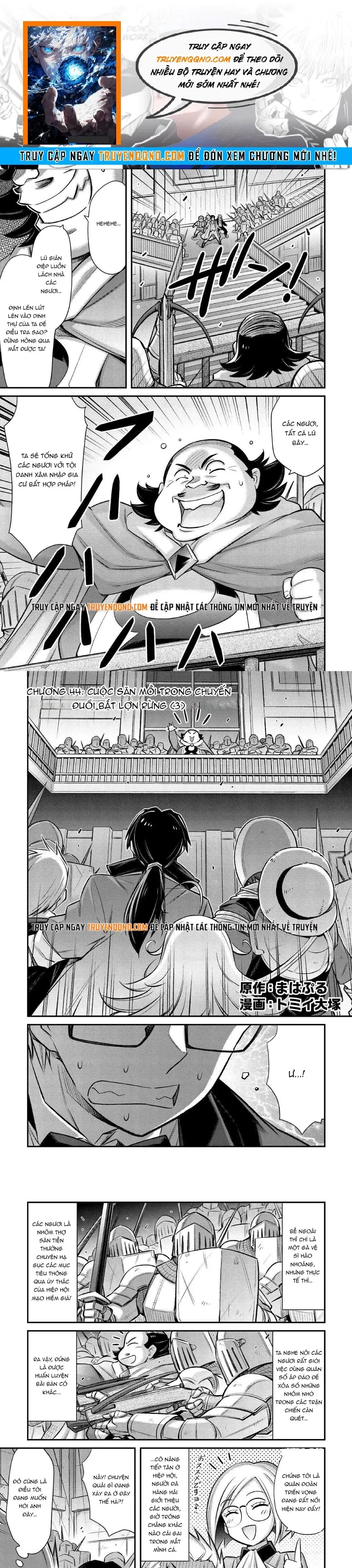 Makikomare Shoukan?! Soshite Watashi Wa Chapter 44 - Trang 2