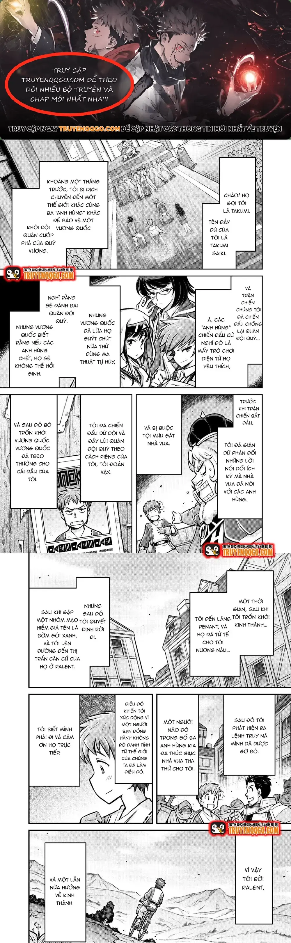 Makikomare Shoukan?! Soshite Watashi Wa Chapter 6 - Trang 2