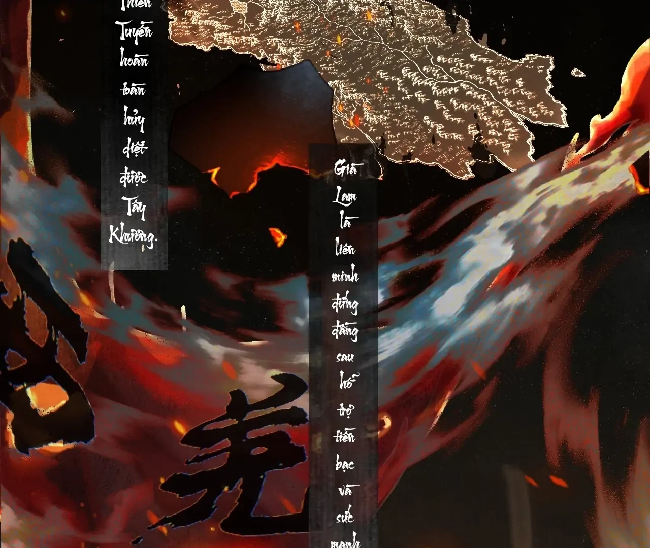 Mãn Thuyền Thanh Mộng Áp Tinh Hà Chapter 1 - Trang 3