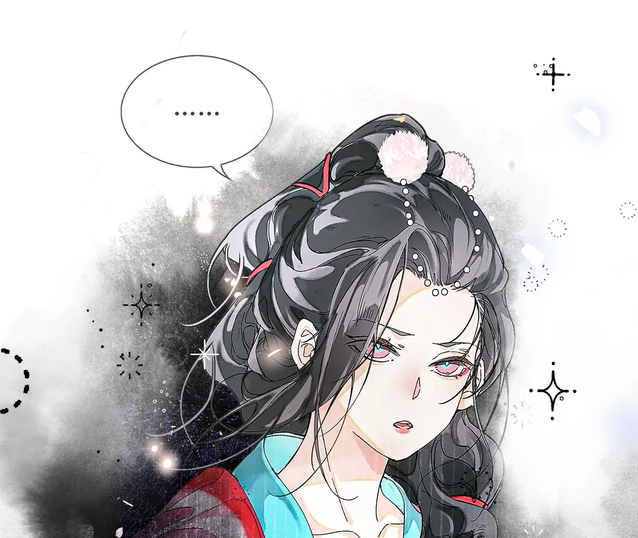 Mãn Thuyền Thanh Mộng Áp Tinh Hà Chapter 10 - Trang 2