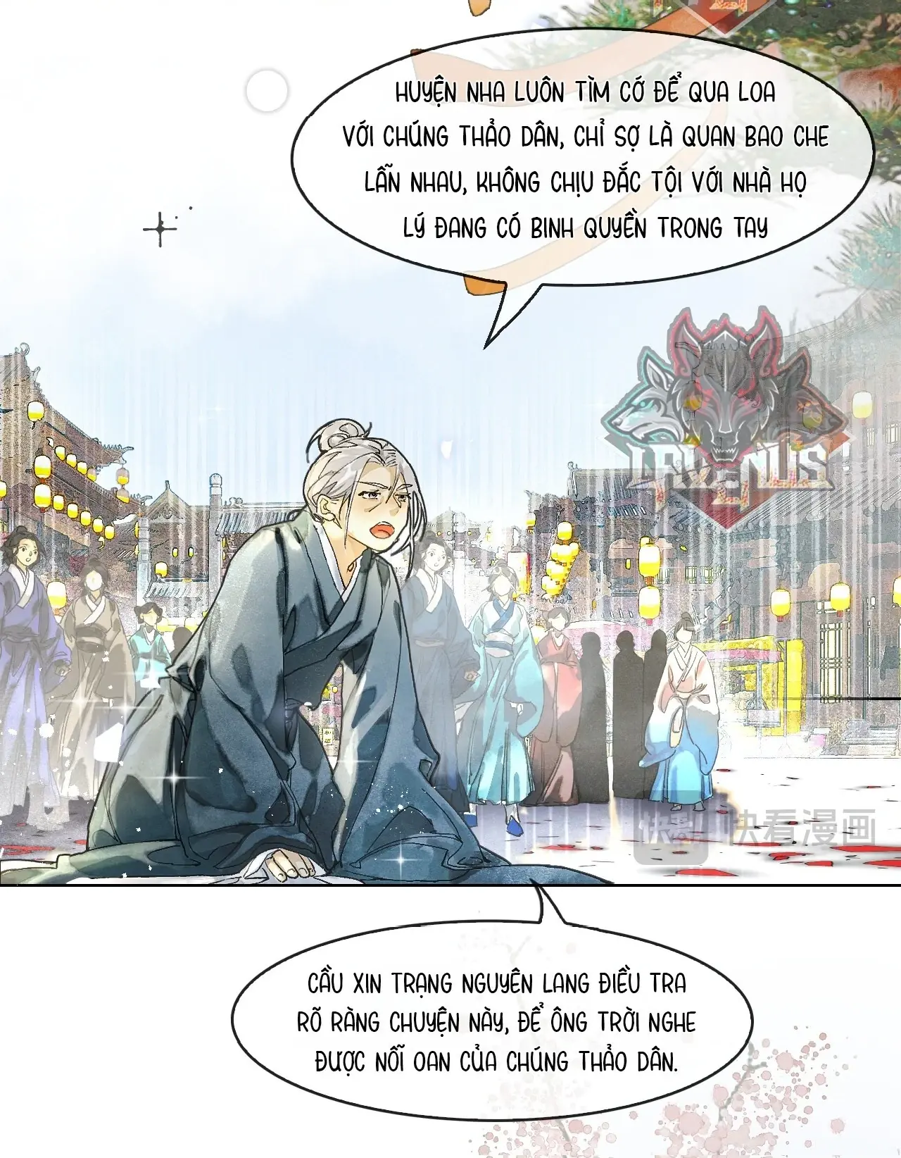 Mãn Thuyền Thanh Mộng Áp Tinh Hà Chapter 16 - Trang 7