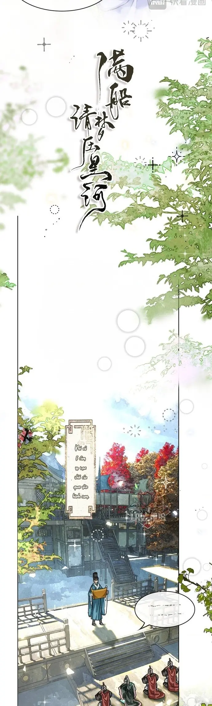 Mãn Thuyền Thanh Mộng Áp Tinh Hà Chapter 24 - Trang 12