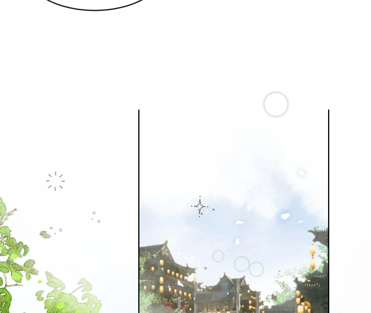 Mãn Thuyền Thanh Mộng Áp Tinh Hà Chapter 3 - Trang 24