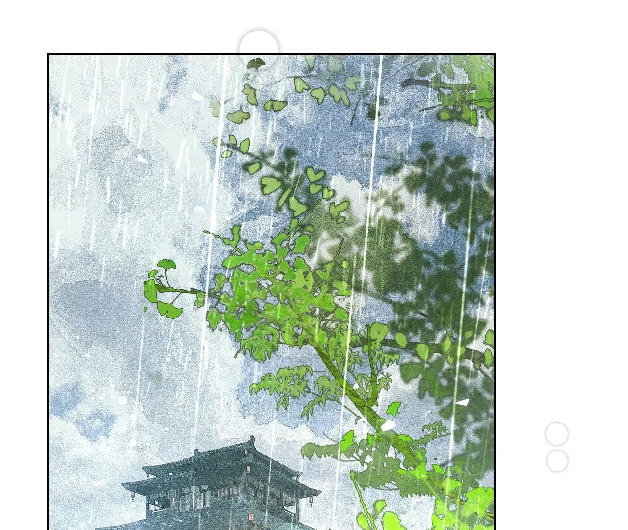 Mãn Thuyền Thanh Mộng Áp Tinh Hà Chapter 4 - Trang 29