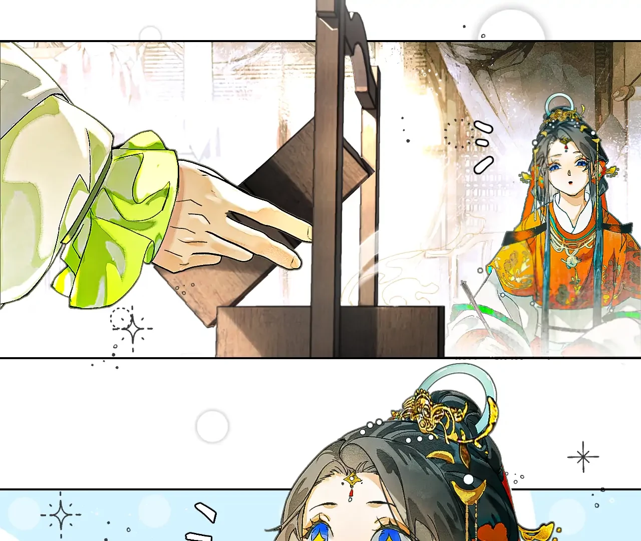 Mãn Thuyền Thanh Mộng Áp Tinh Hà Chapter 6 - Trang 49