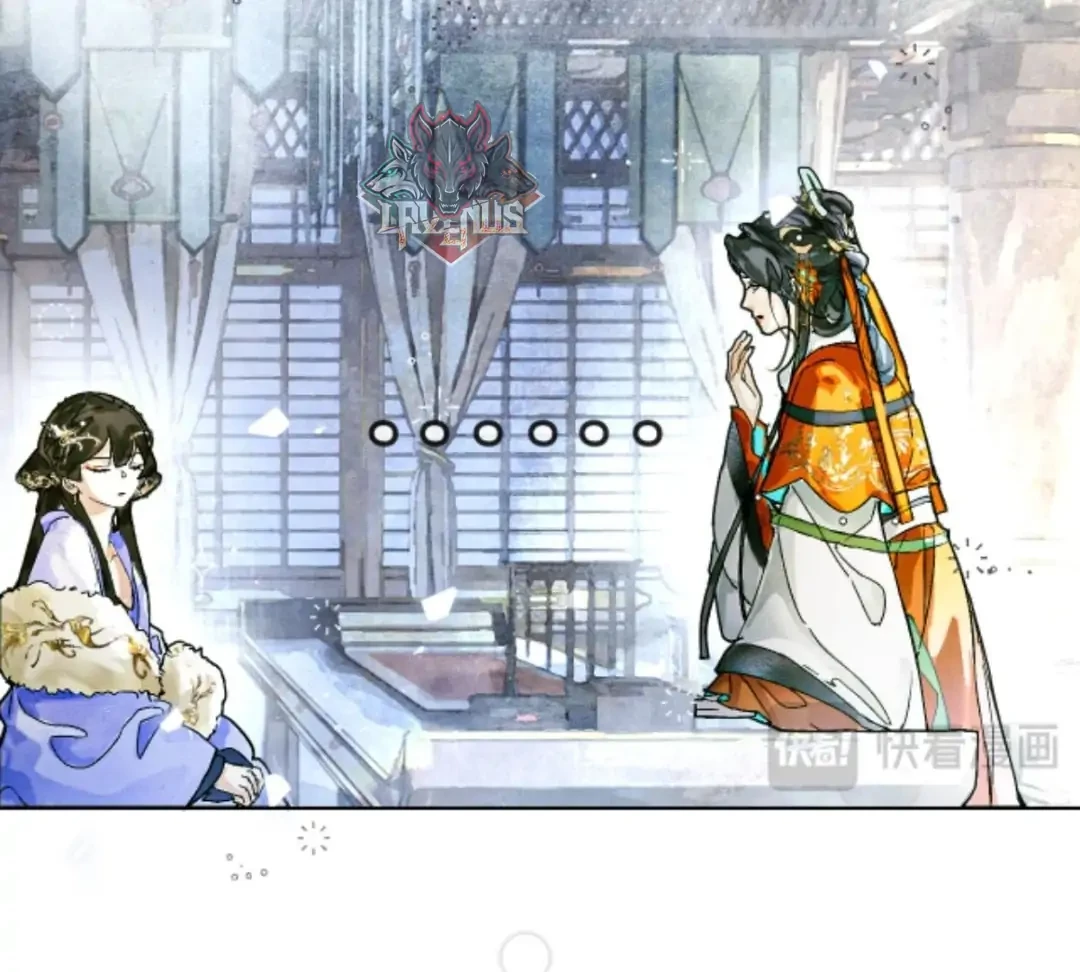 Mãn Thuyền Thanh Mộng Áp Tinh Hà Chapter 7 - Trang 26
