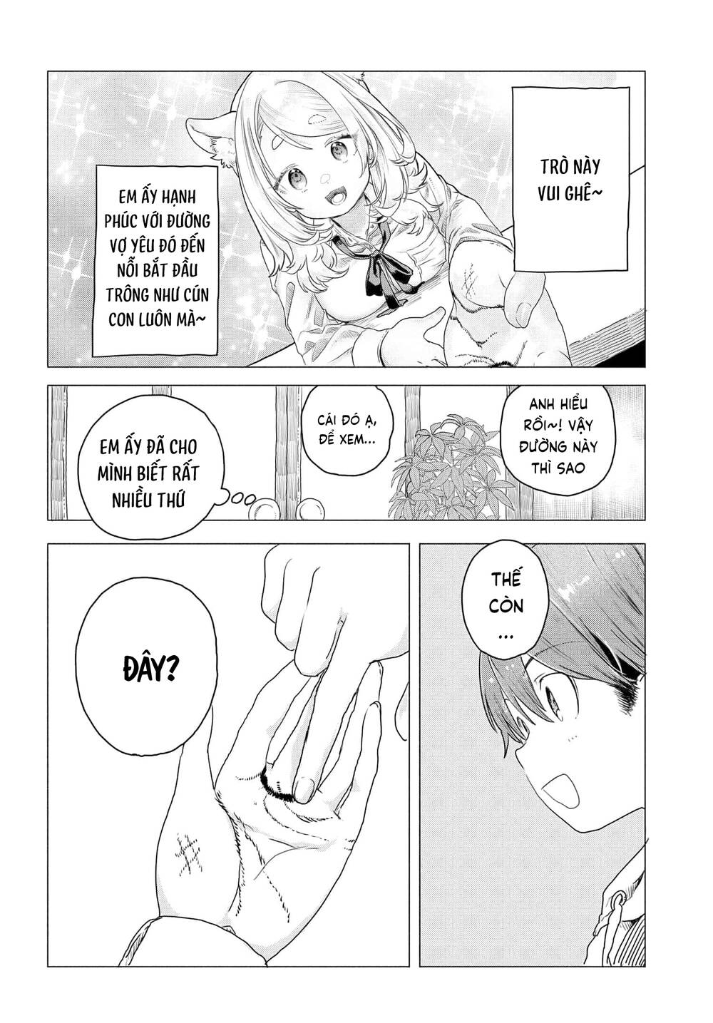 Mankitsu Shitai Jouren-San Chapter 12 - Trang 8