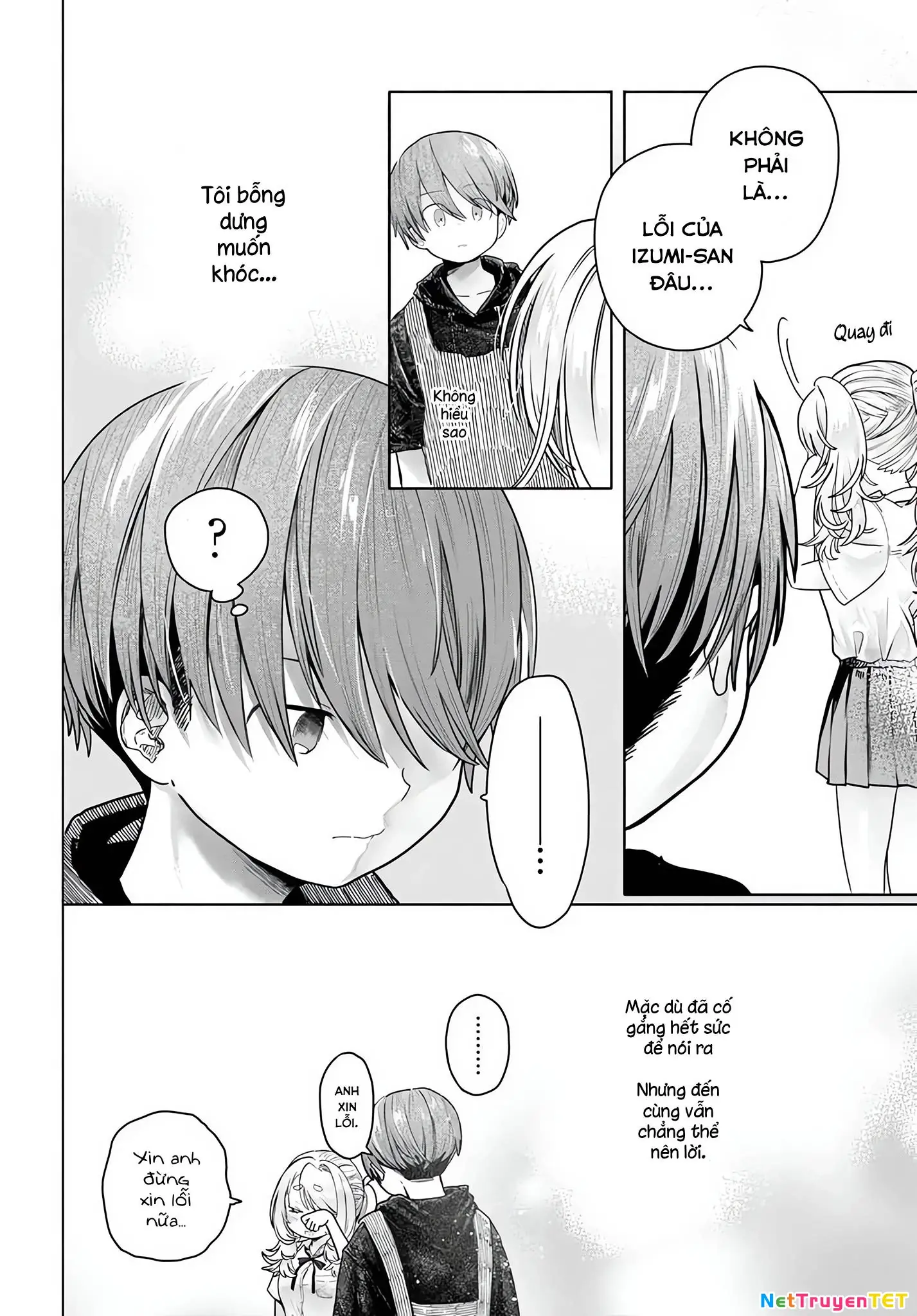 Mankitsu Shitai Jouren-San Chapter 18.2 - Trang 3