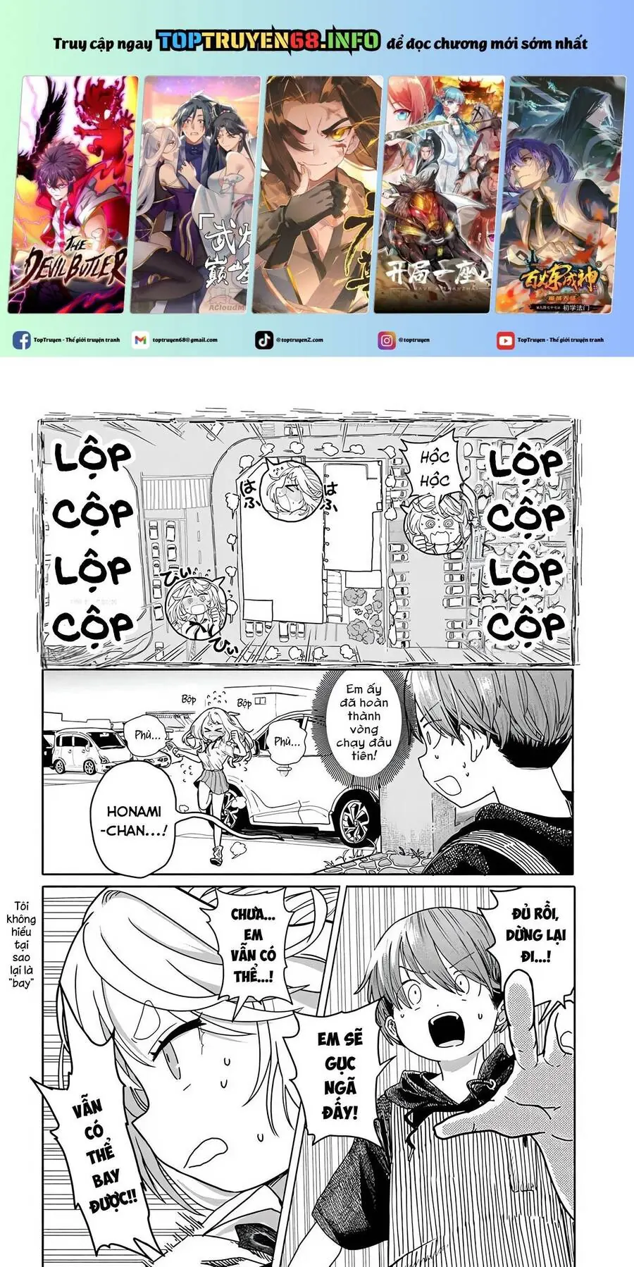 Mankitsu Shitai Jouren-San Chapter 20.2 - Trang 3