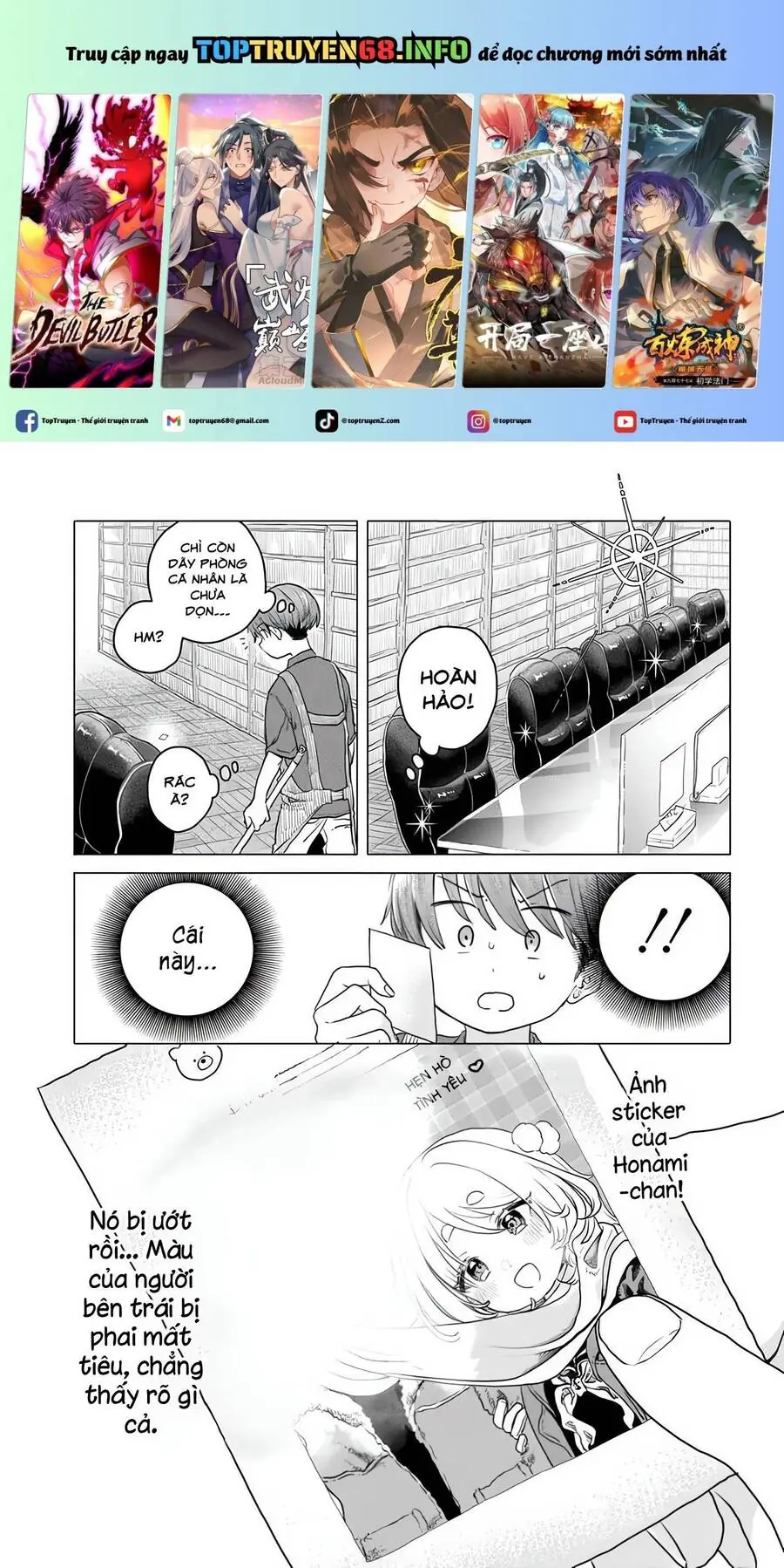 Mankitsu Shitai Jouren-San Chapter 21 - Trang 3