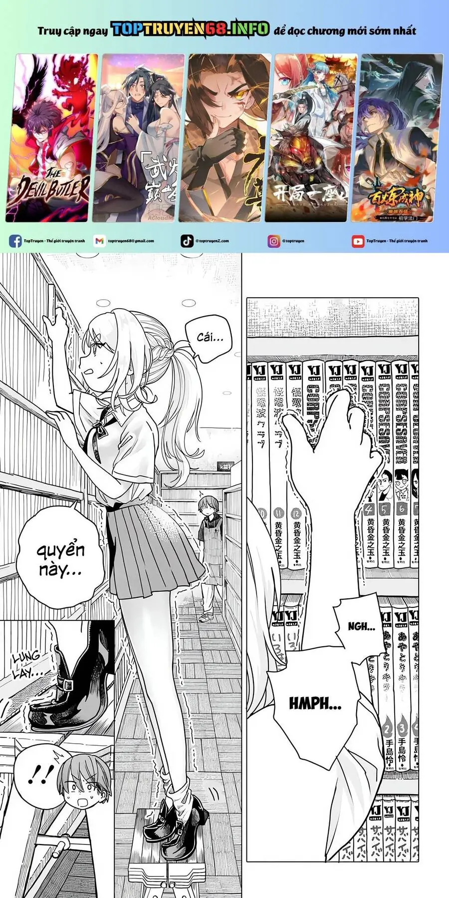 Mankitsu Shitai Jouren-San Chapter 22.1 - Trang 3