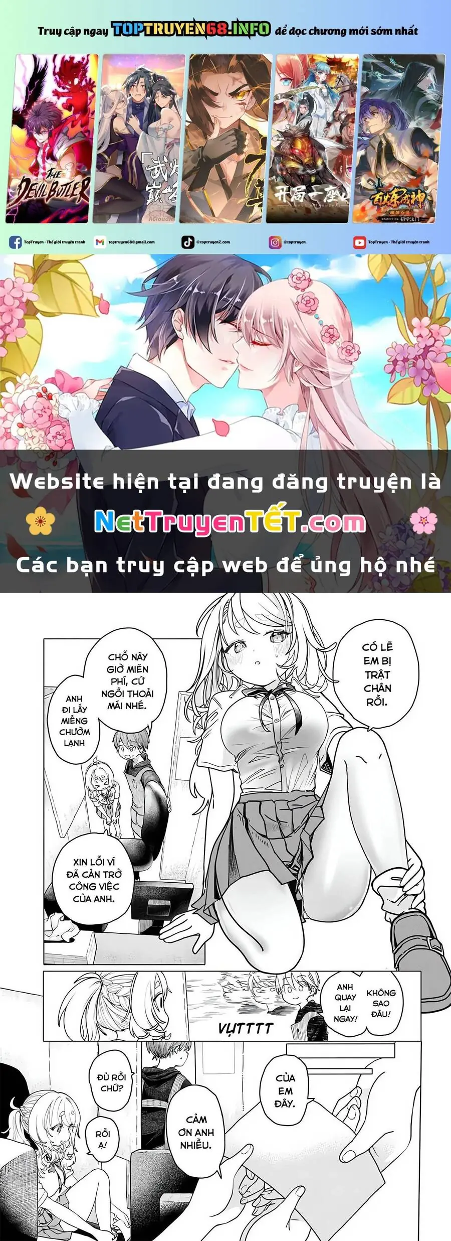 Mankitsu Shitai Jouren-San Chapter 22.2 - Trang 3