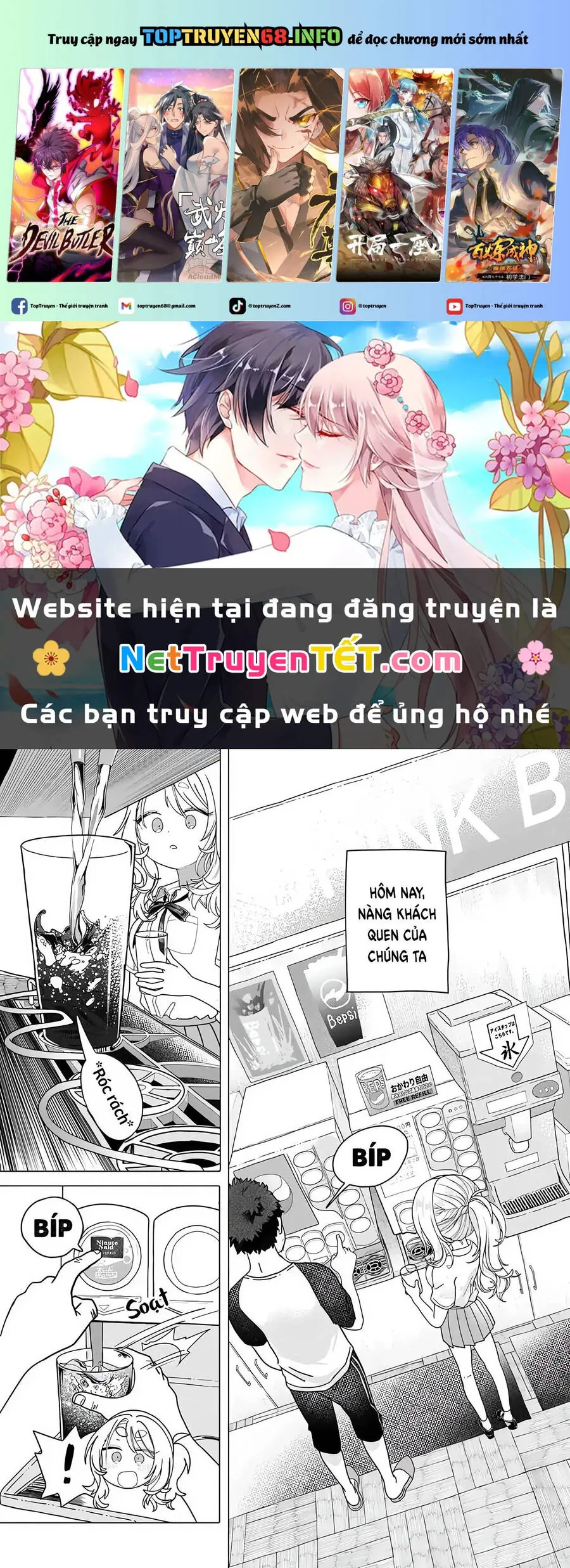 Mankitsu Shitai Jouren-San Chapter 23.1 - Trang 3