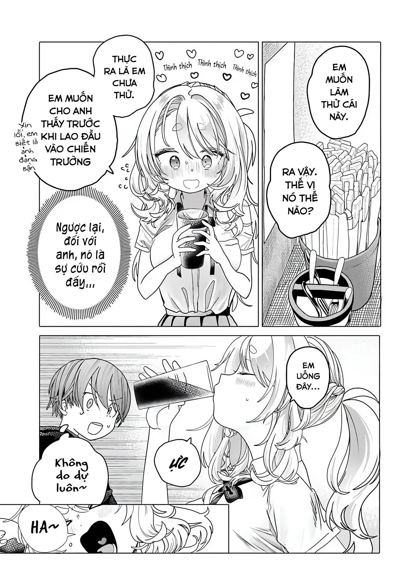 Mankitsu Shitai Jouren-San Chapter 23.1 - Trang 7
