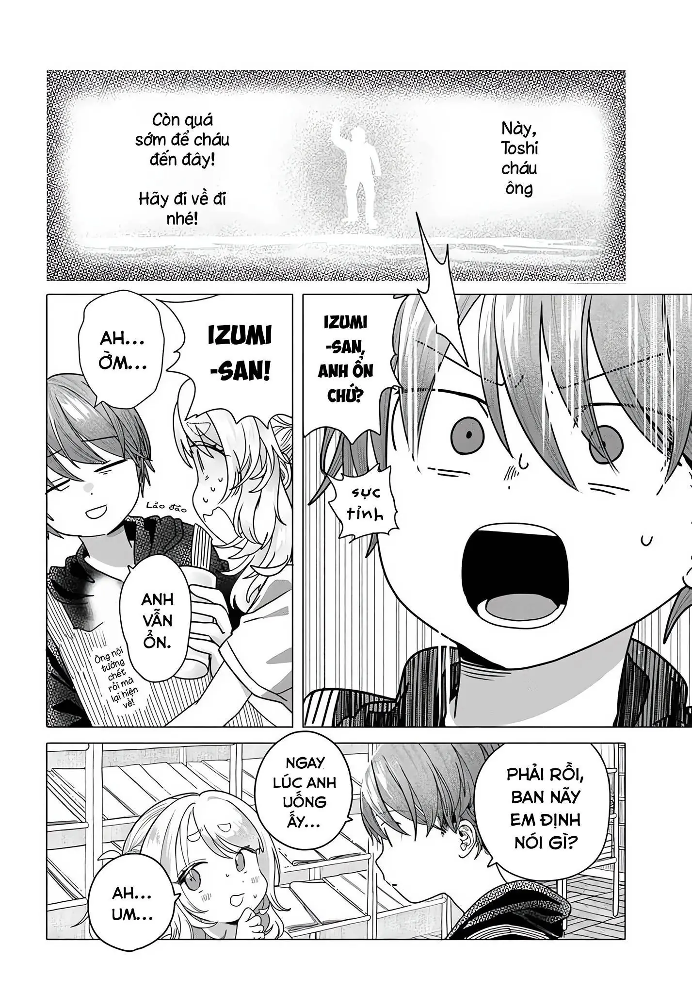 Mankitsu Shitai Jouren-San Chapter 23.2 - Trang 4