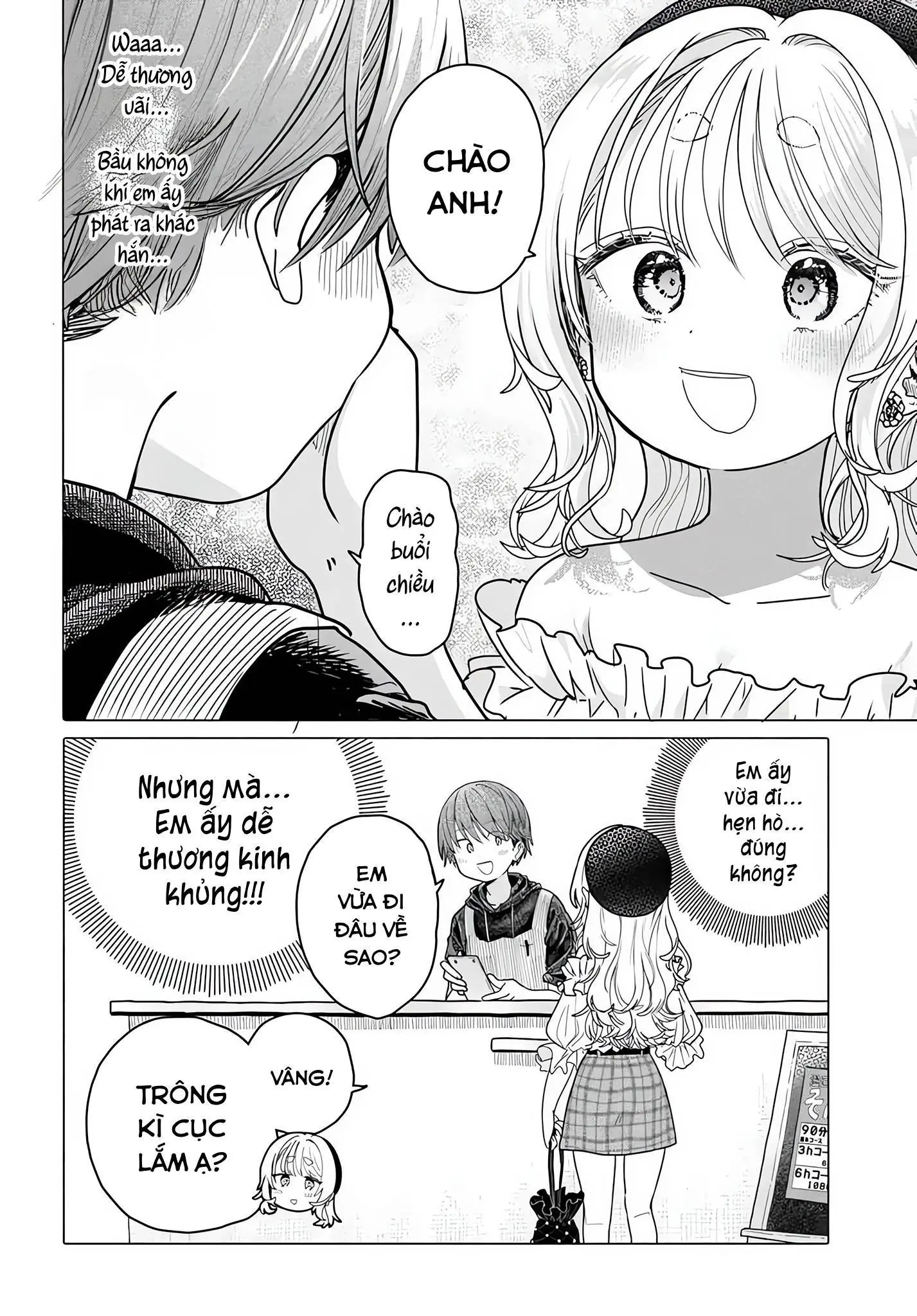 Mankitsu Shitai Jouren-San Chapter 24.1 - Trang 4