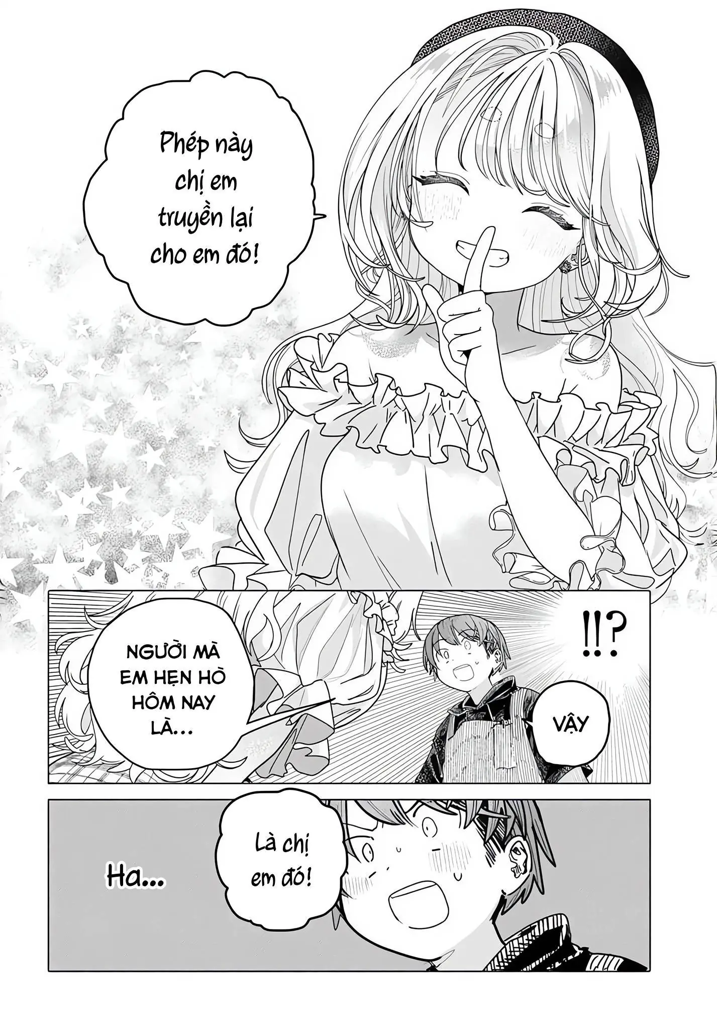 Mankitsu Shitai Jouren-San Chapter 24.2 - Trang 6
