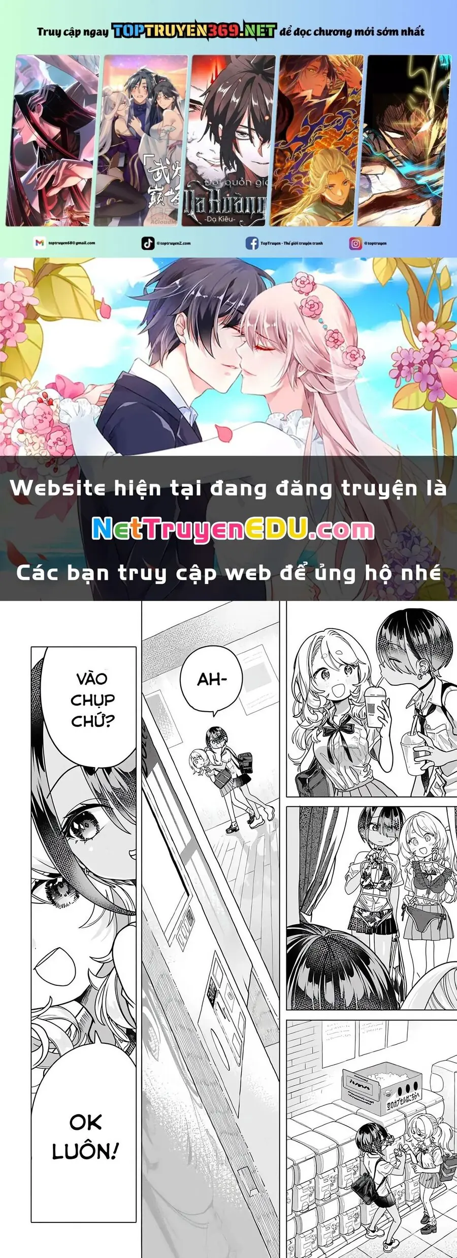 Mankitsu Shitai Jouren-San Chapter 25.2 - Trang 3