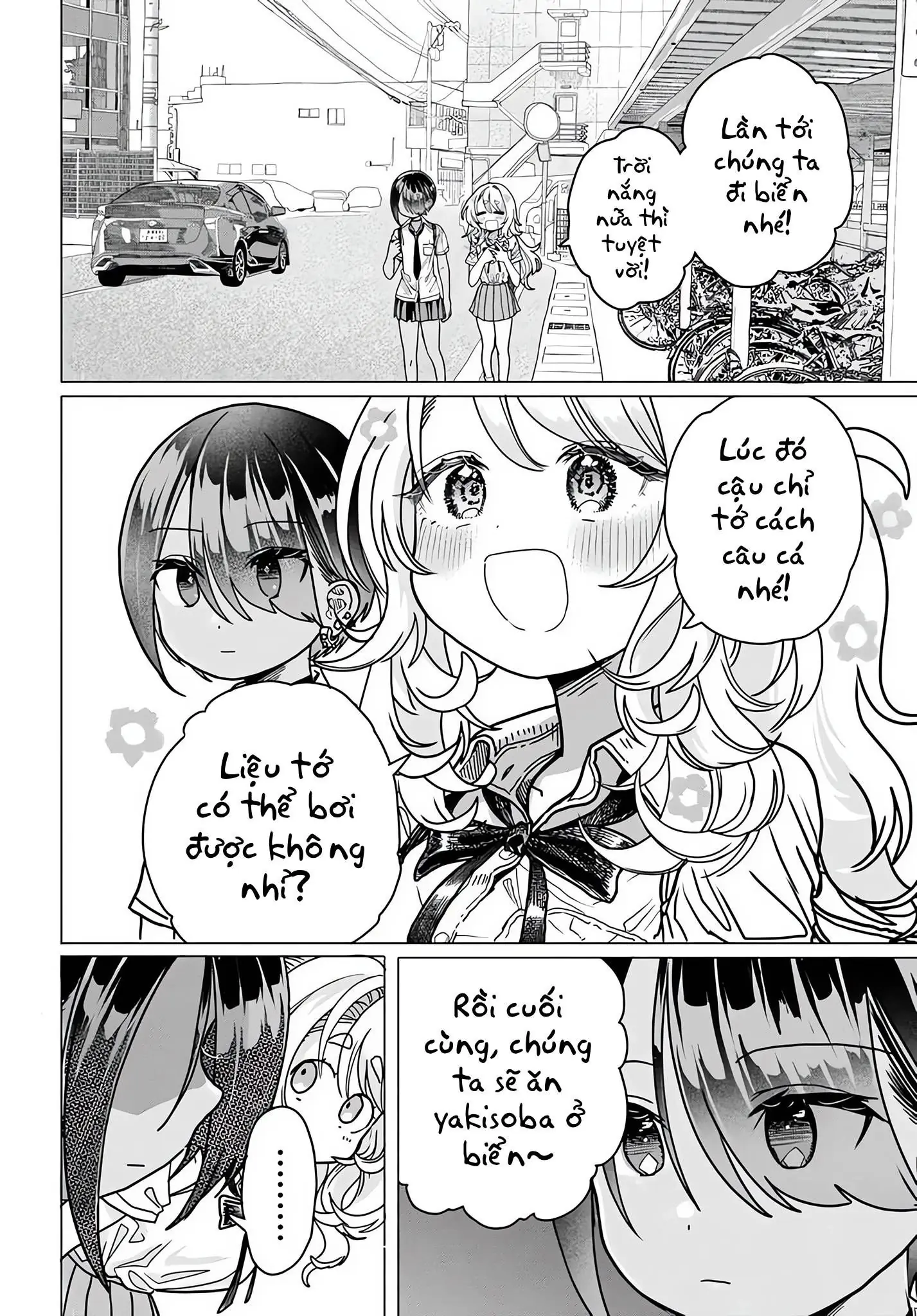 Mankitsu Shitai Jouren-San Chapter 25.2 - Trang 5