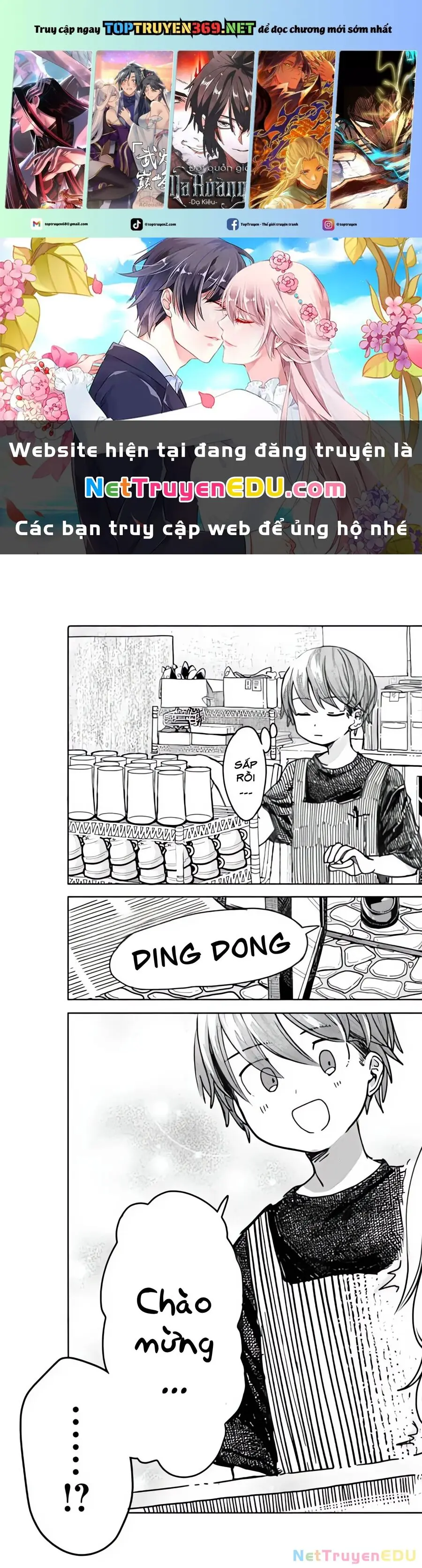 Mankitsu Shitai Jouren-San Chapter 26.1 - Trang 3