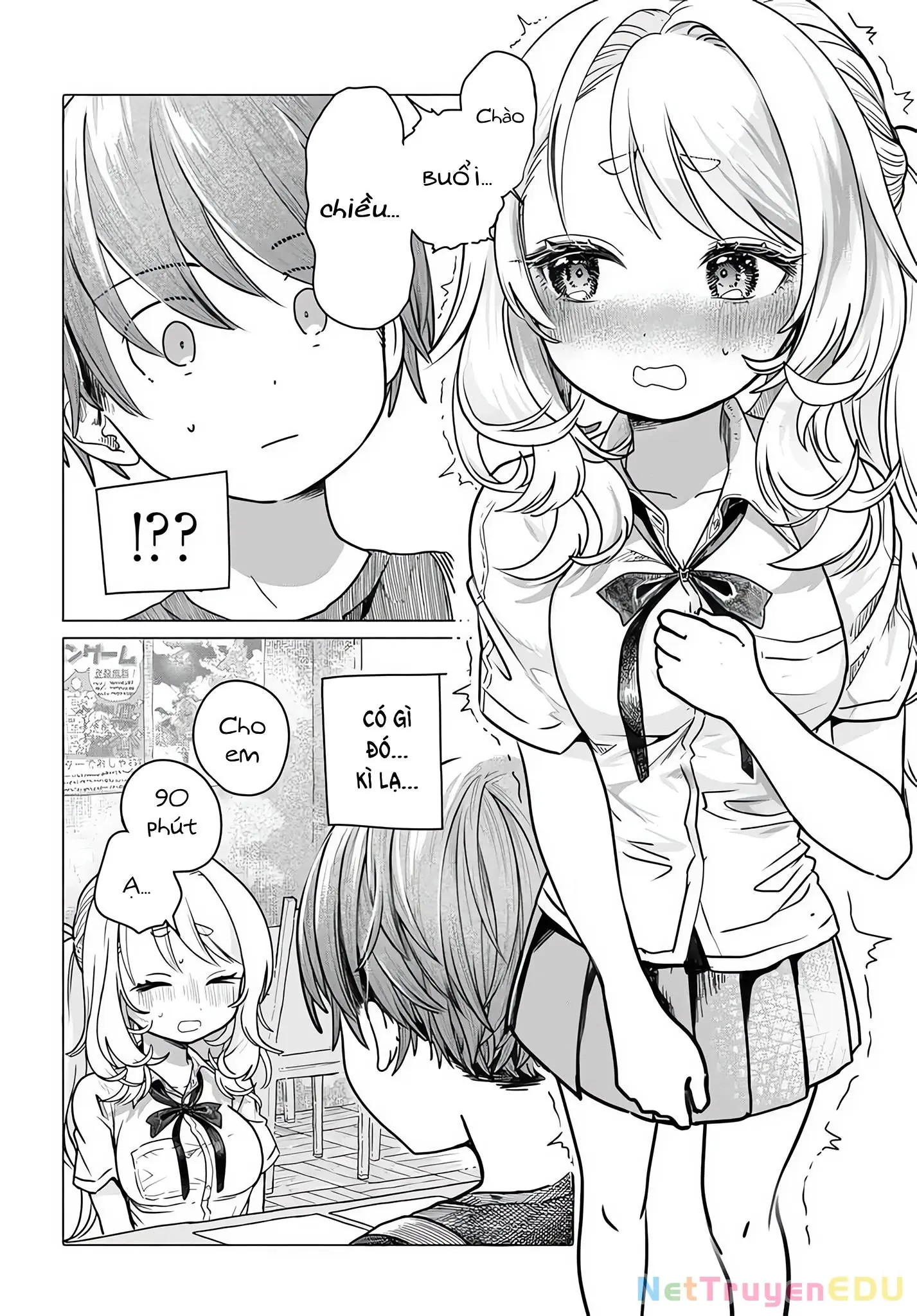 Mankitsu Shitai Jouren-San Chapter 26.1 - Trang 4