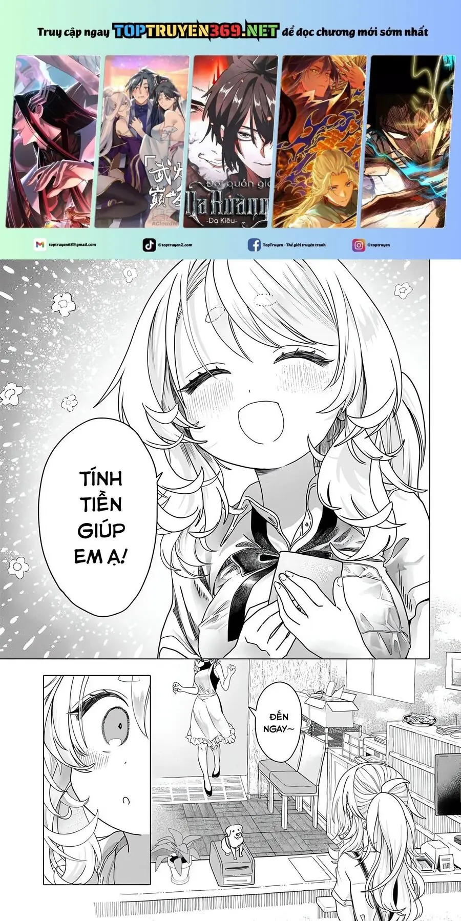 Mankitsu Shitai Jouren-San Chapter 27.1 - Trang 3