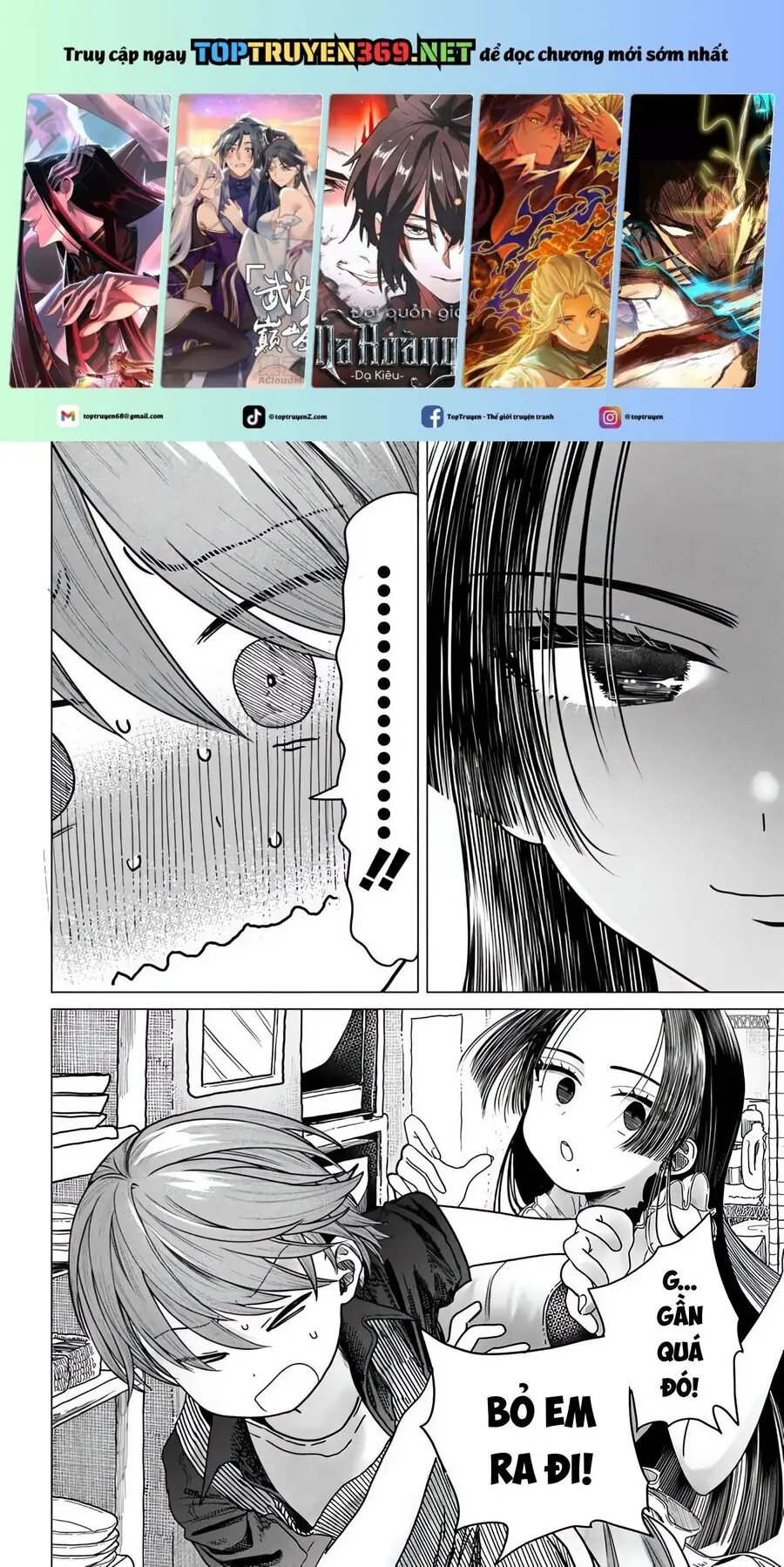 Mankitsu Shitai Jouren-San Chapter 27.2 - Trang 3