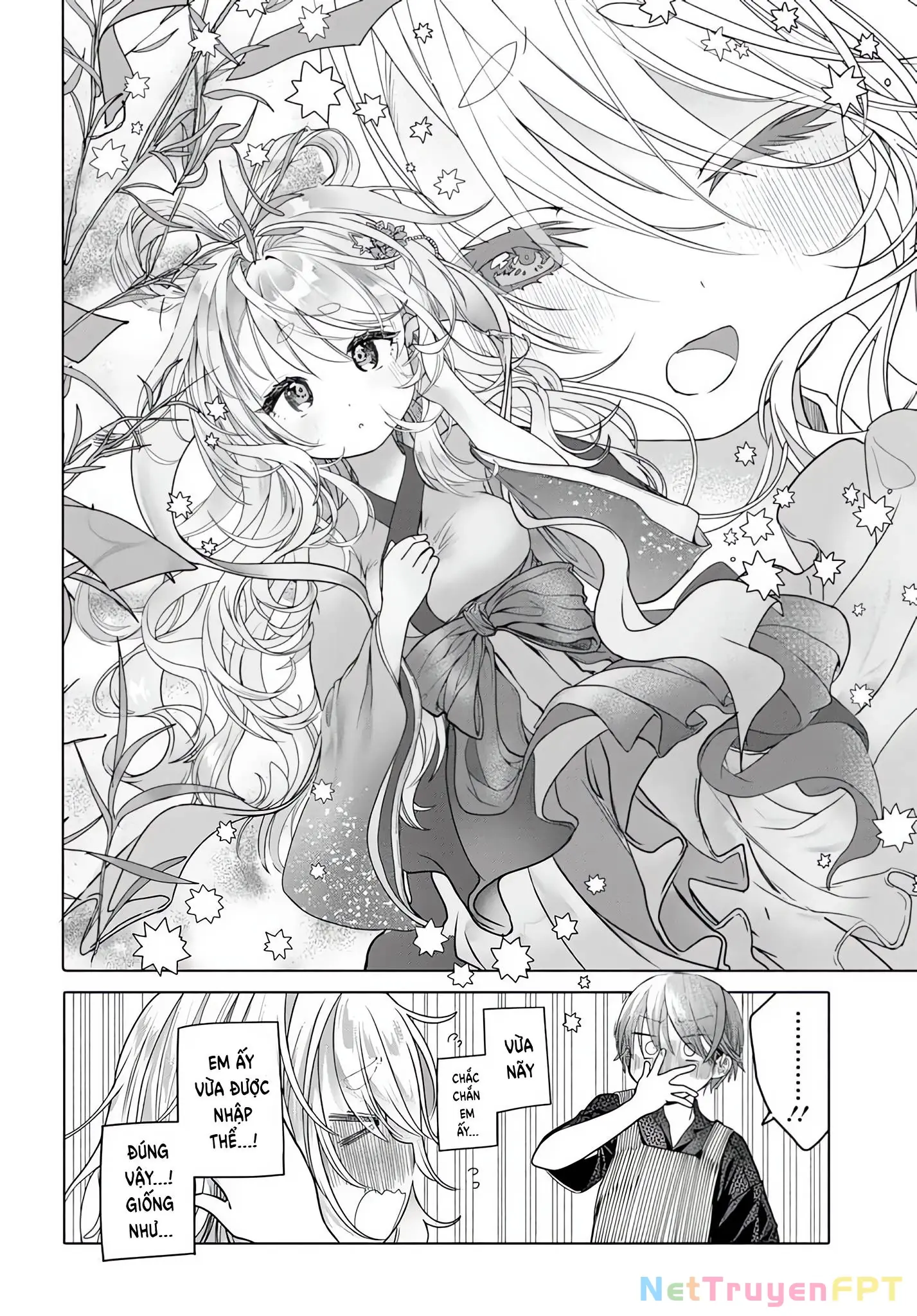 Mankitsu Shitai Jouren-San Chapter 30.1 - Trang 7
