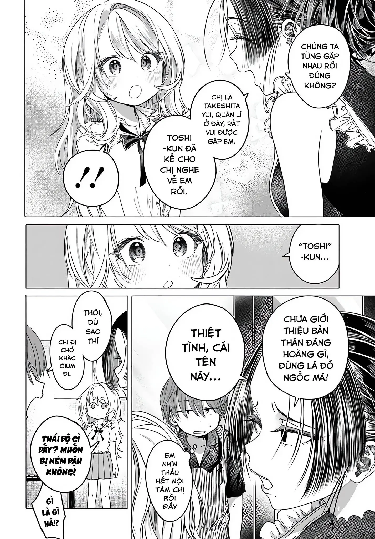 Mankitsu Shitai Jouren-San Chapter 30.1 - Trang 9