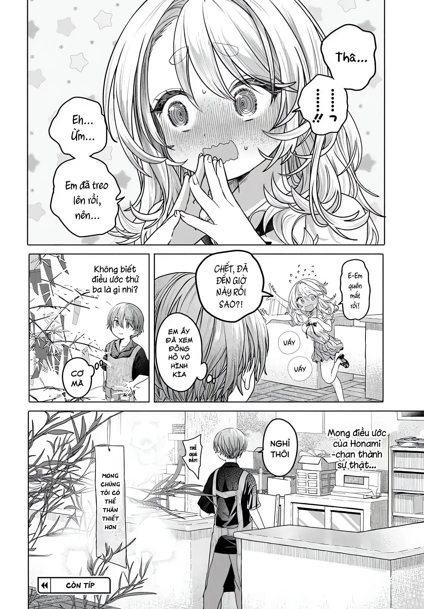 Mankitsu Shitai Jouren-San Chapter 30.2 - Trang 11